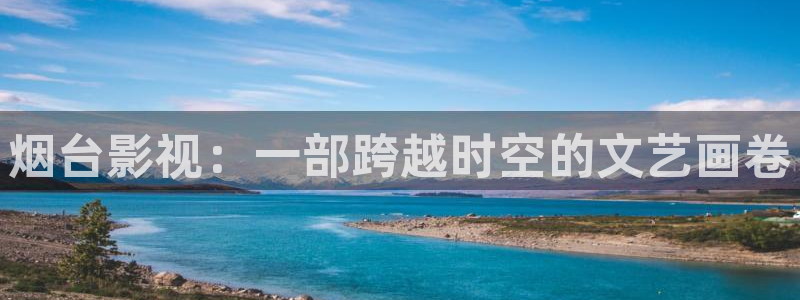 飘零电影院