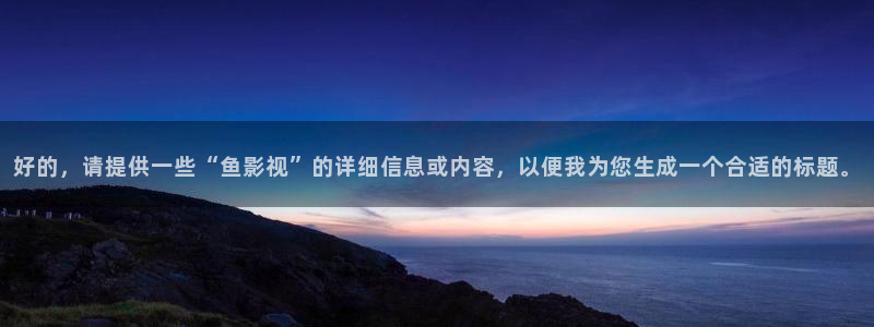飘零电影在线
