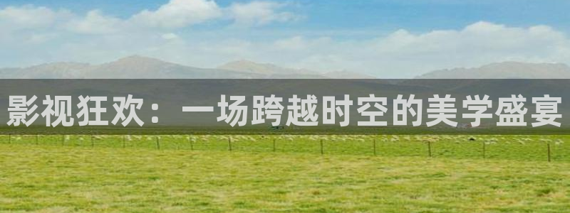 飘零电影在线影院